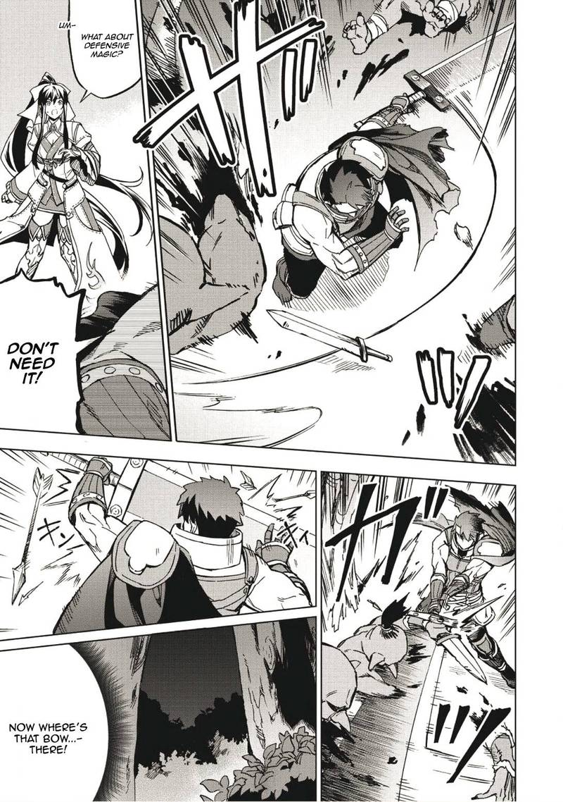 Kuitsume Youhei No Gensou Kitan 3 5