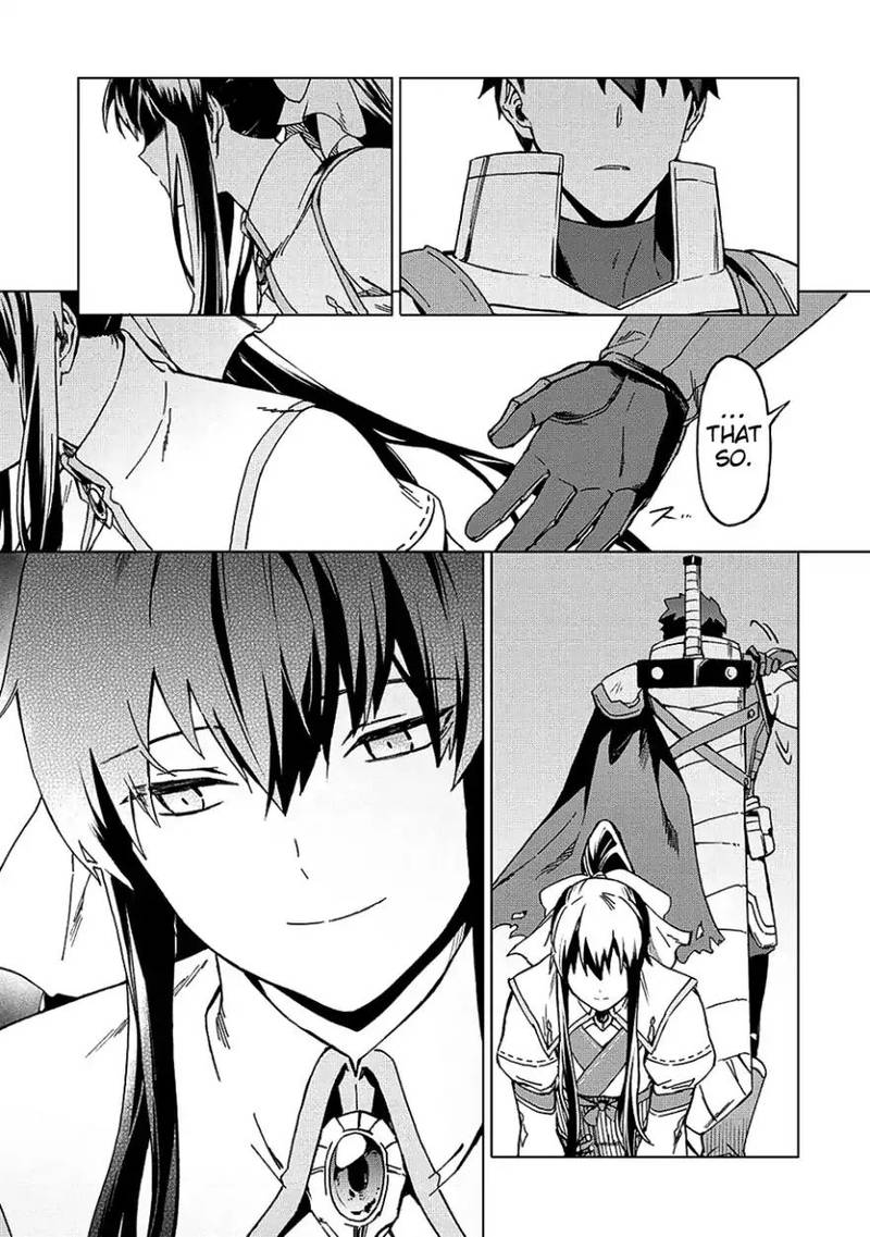 Kuitsume Youhei No Gensou Kitan 4 15