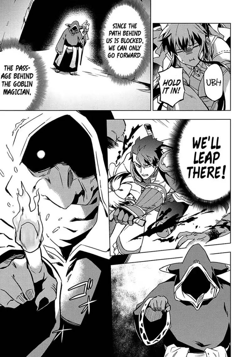 Kuitsume Youhei No Gensou Kitan 4 21