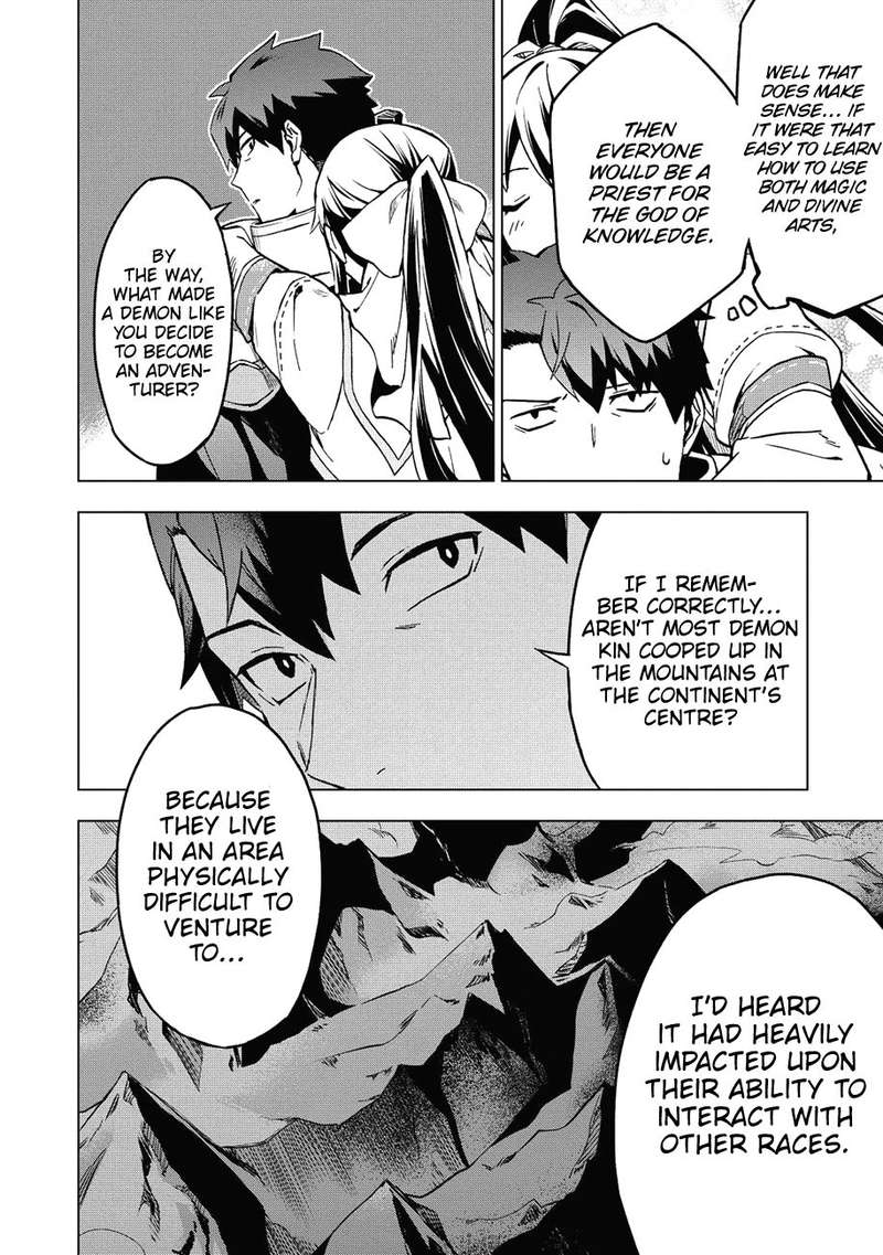 Kuitsume Youhei No Gensou Kitan 5 14