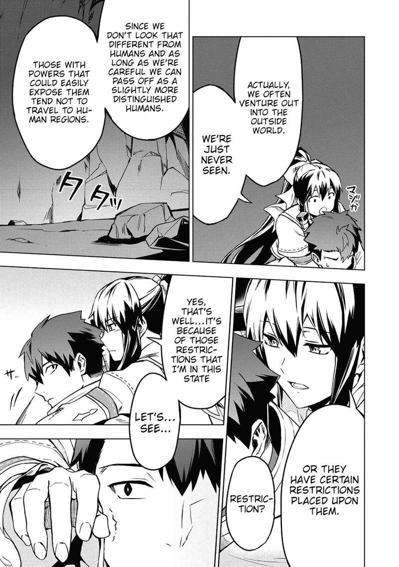 Kuitsume Youhei No Gensou Kitan 5 15