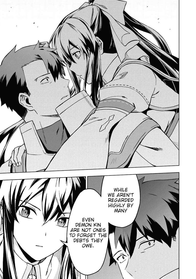 Kuitsume Youhei No Gensou Kitan 5 21