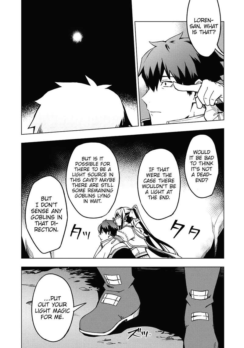 Kuitsume Youhei No Gensou Kitan 5 27