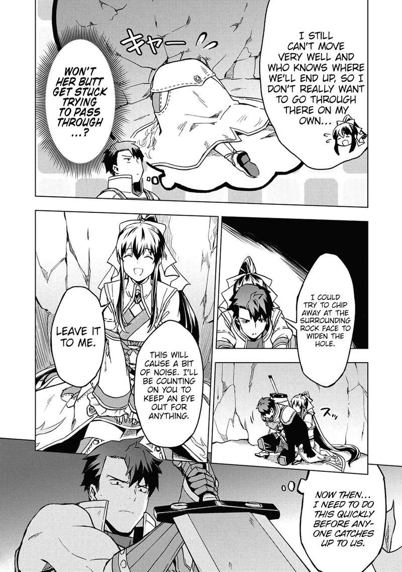Kuitsume Youhei No Gensou Kitan 5 30