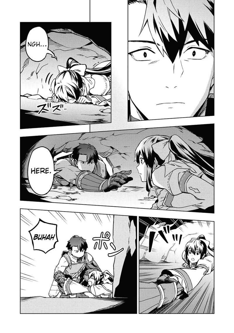 Kuitsume Youhei No Gensou Kitan 5 34