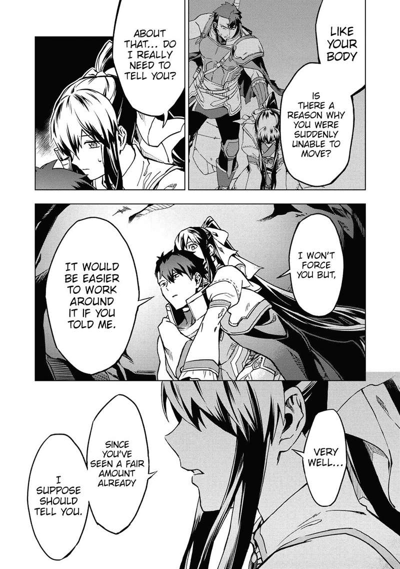 Kuitsume Youhei No Gensou Kitan 5 7