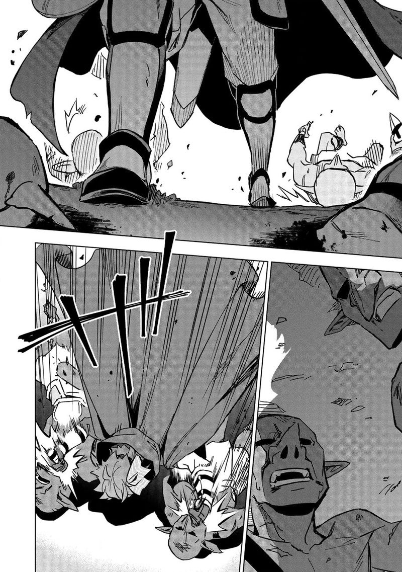 Kuitsume Youhei No Gensou Kitan 7 11