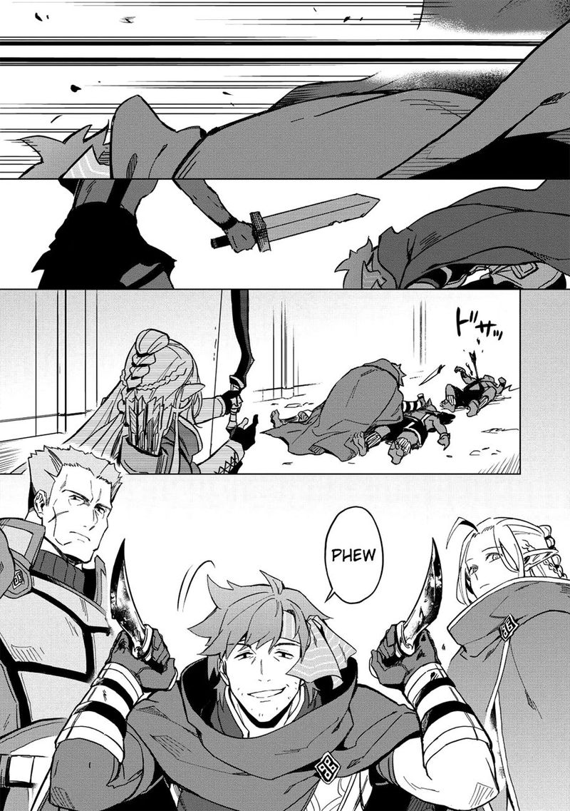 Kuitsume Youhei No Gensou Kitan 7 12