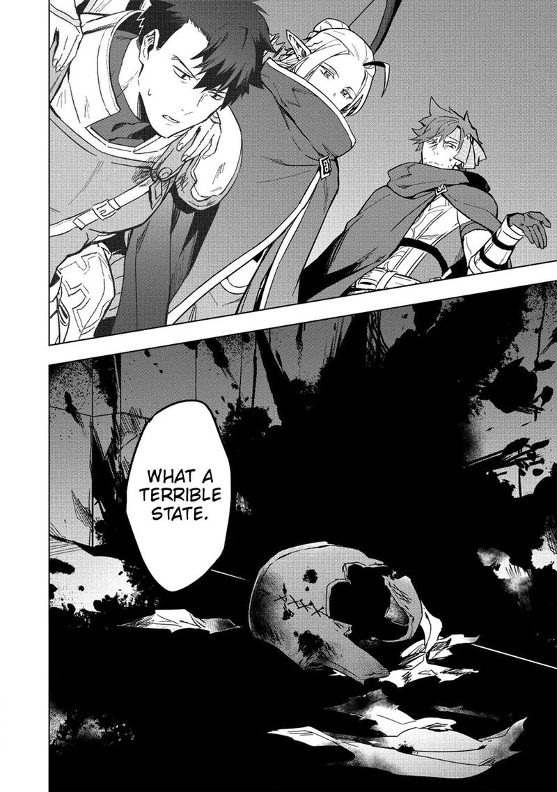 Kuitsume Youhei No Gensou Kitan 7 23