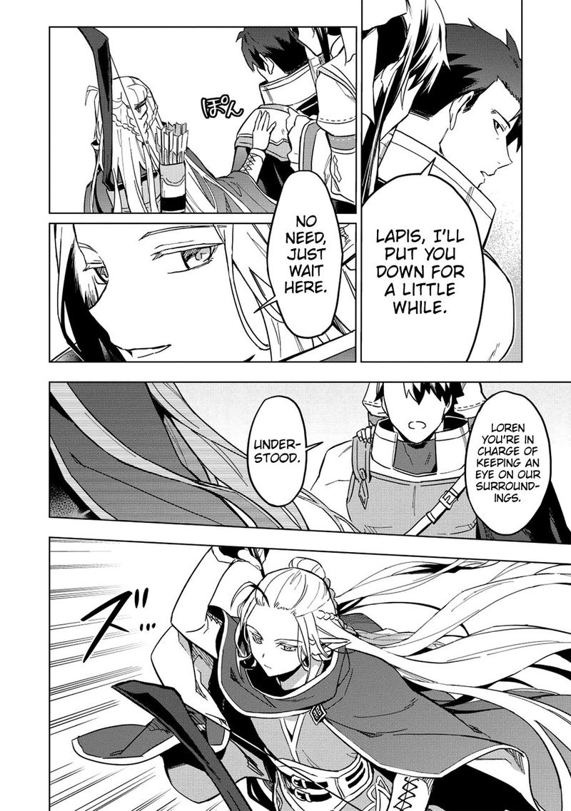 Kuitsume Youhei No Gensou Kitan 7 8