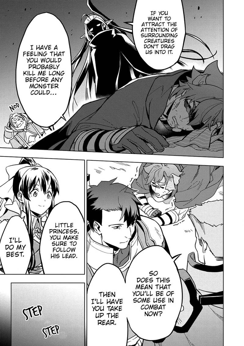 Kuitsume Youhei No Gensou Kitan 8 10