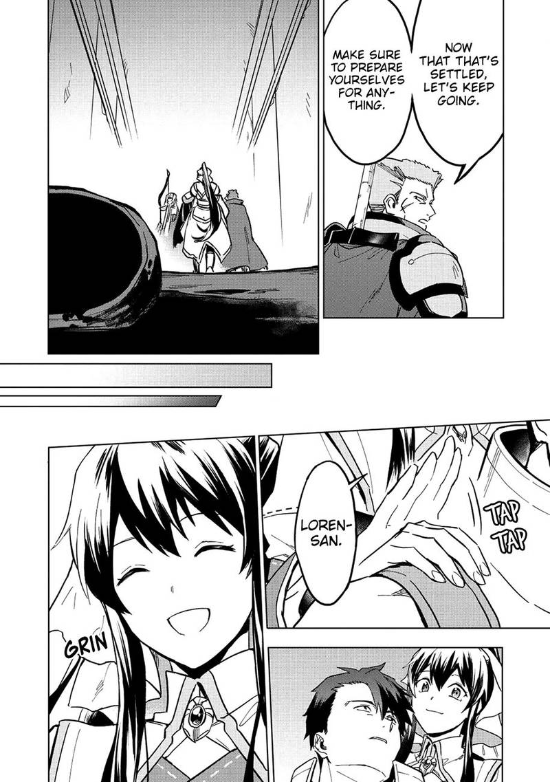 Kuitsume Youhei No Gensou Kitan 8 7