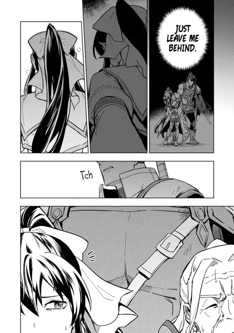 Kuitsume Youhei No Gensou Kitan 9 17
