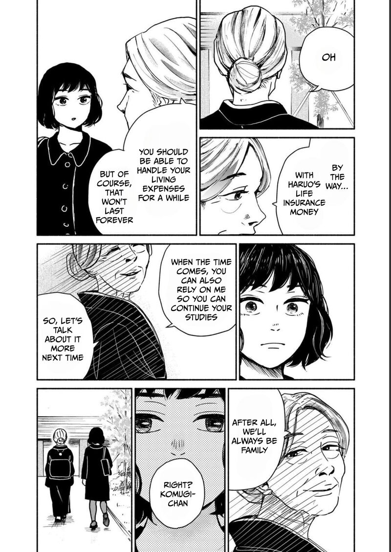 Kujaku No Dance Dare Ga Mita 1 21
