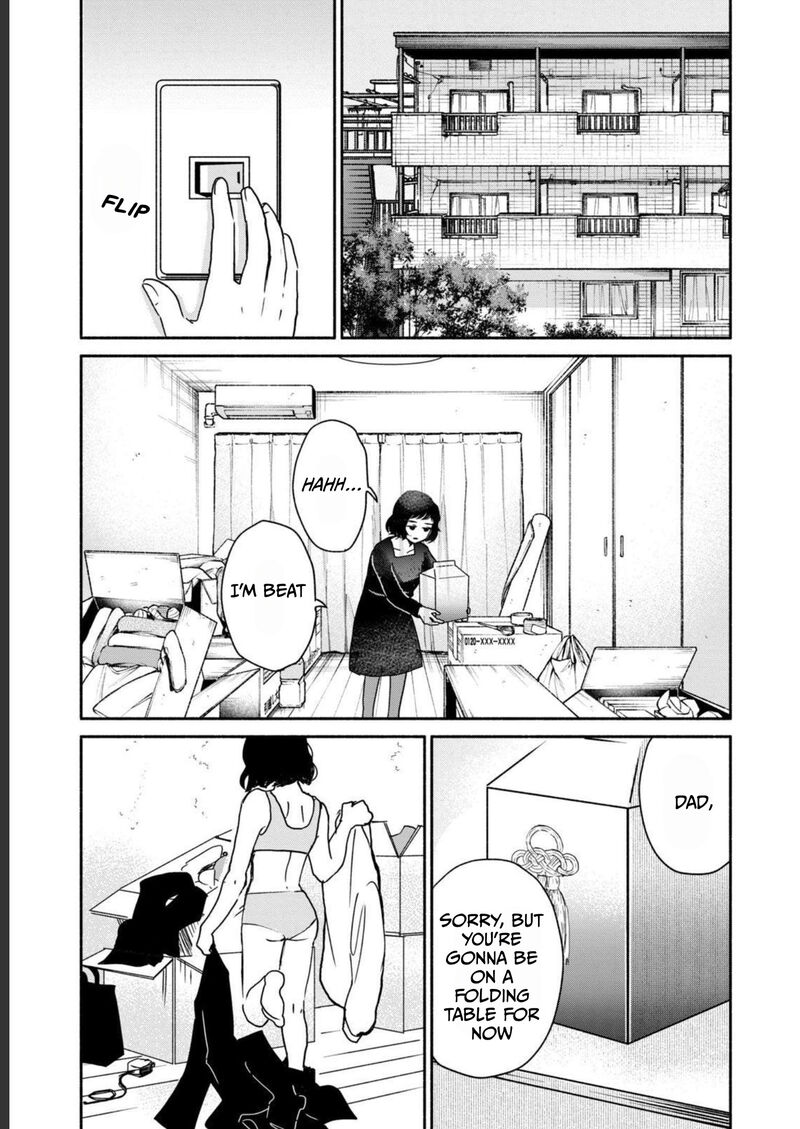 Kujaku No Dance Dare Ga Mita 1 22