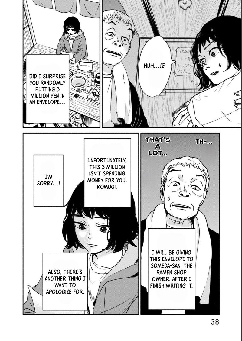 Kujaku No Dance Dare Ga Mita 1 35