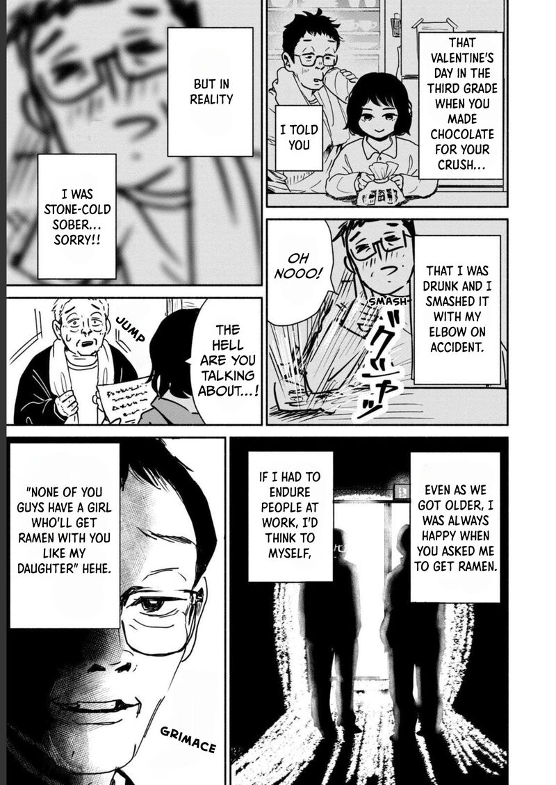 Kujaku No Dance Dare Ga Mita 1 36