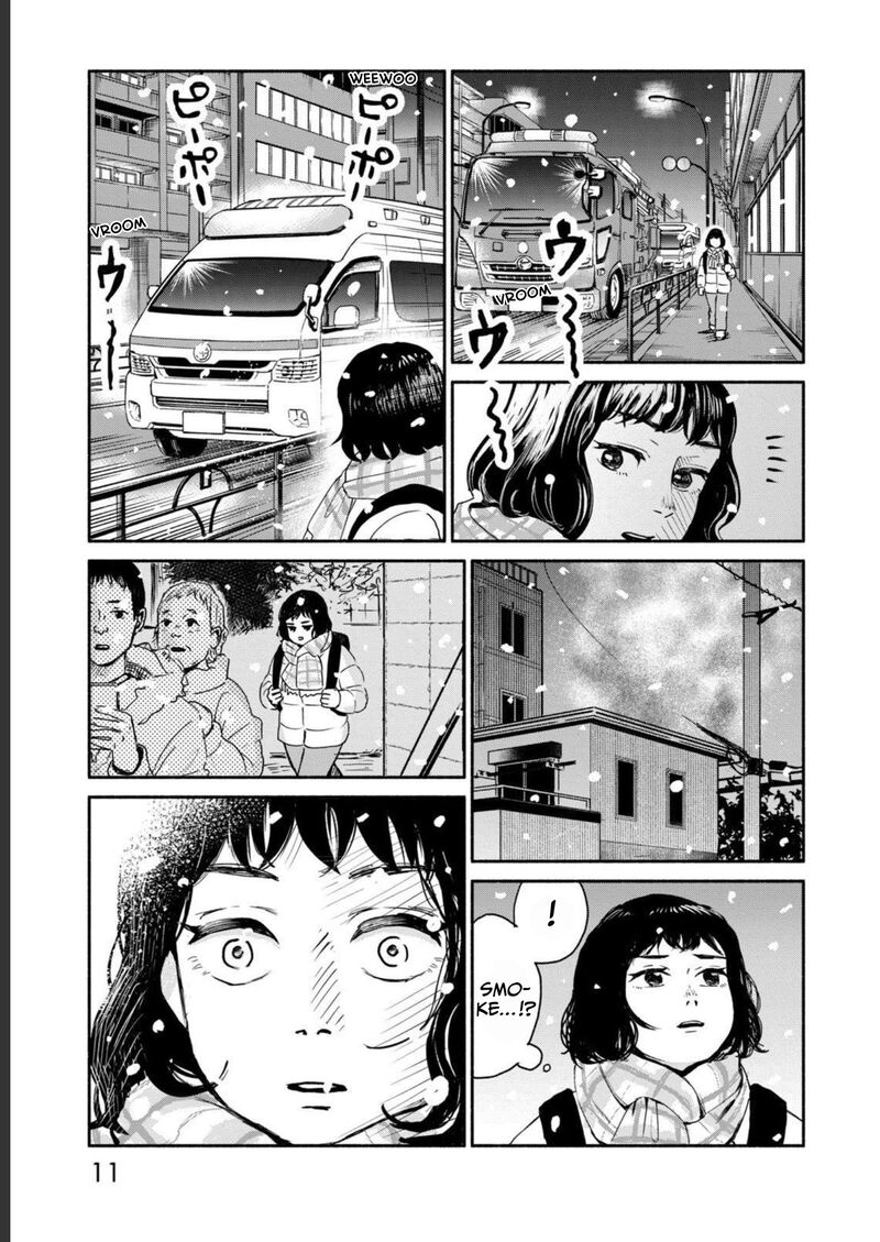 Kujaku No Dance Dare Ga Mita 1 8