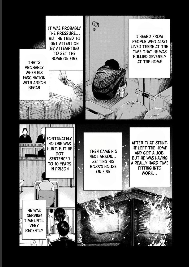 Kujaku No Dance Dare Ga Mita 2 27