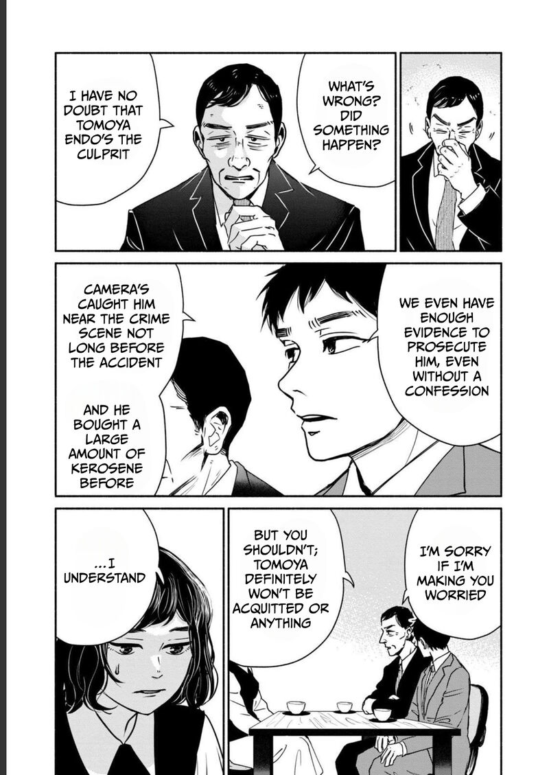 Kujaku No Dance Dare Ga Mita 2 31
