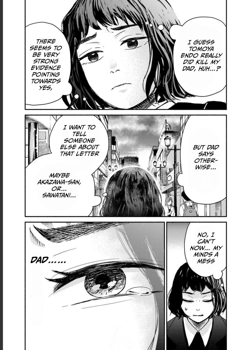 Kujaku No Dance Dare Ga Mita 2 37