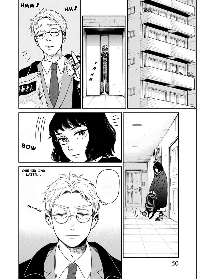 Kujaku No Dance Dare Ga Mita 2 5