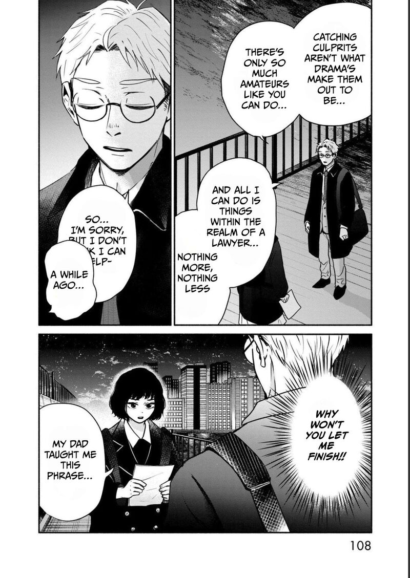 Kujaku No Dance Dare Ga Mita 3 21
