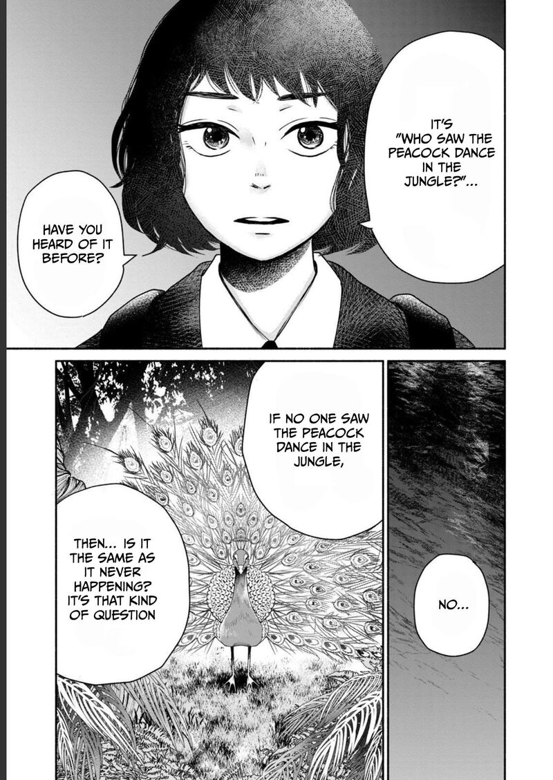 Kujaku No Dance Dare Ga Mita 3 22