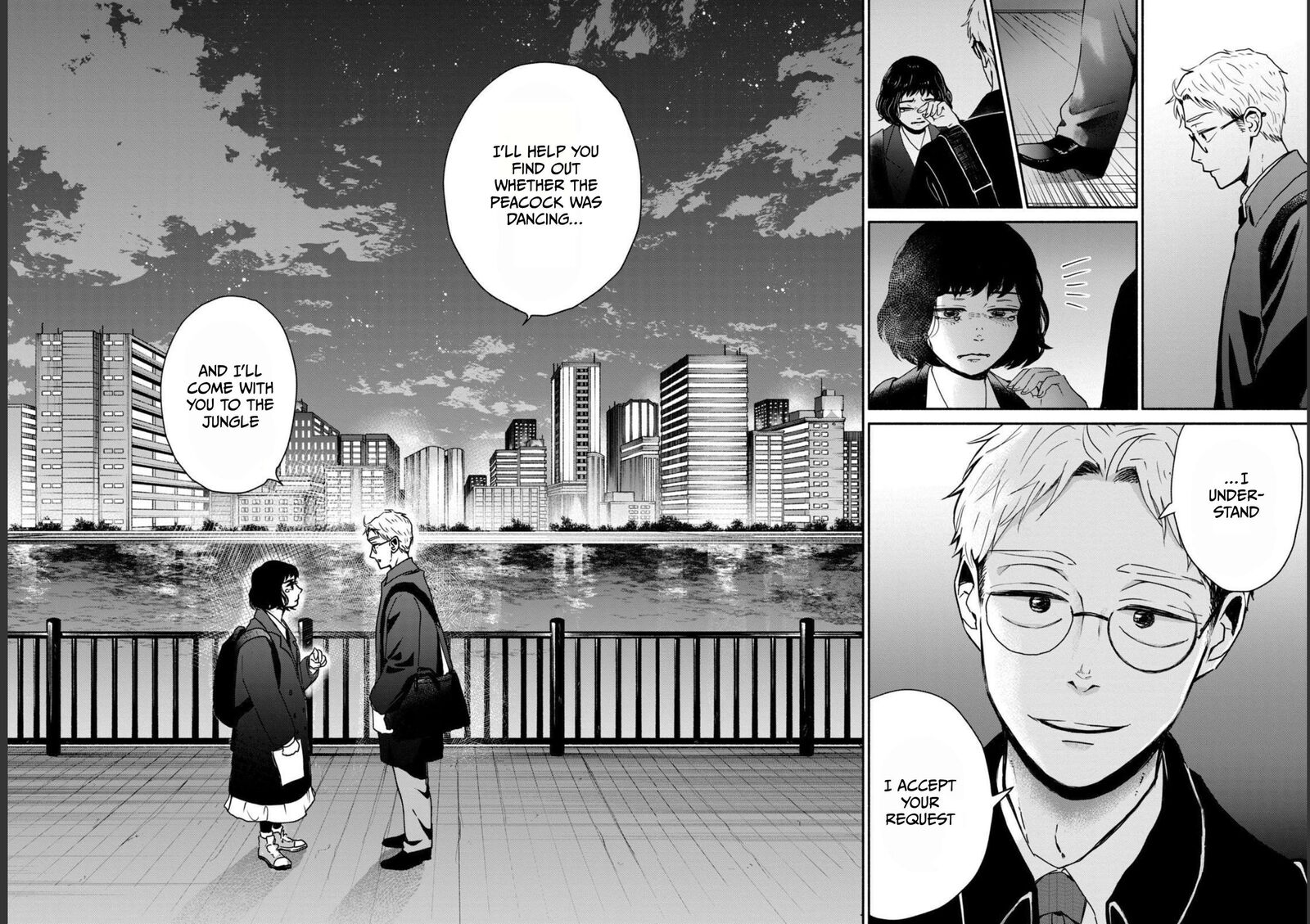 Kujaku No Dance Dare Ga Mita 3 27