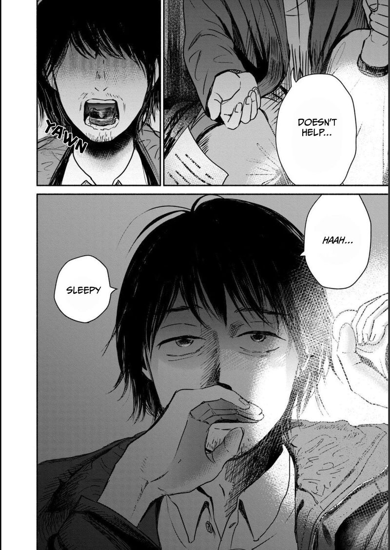 Kujaku No Dance Dare Ga Mita 3 30