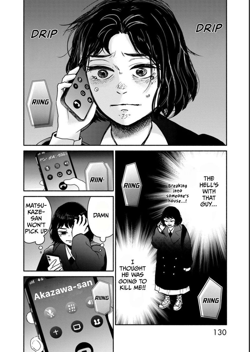 Kujaku No Dance Dare Ga Mita 4 11