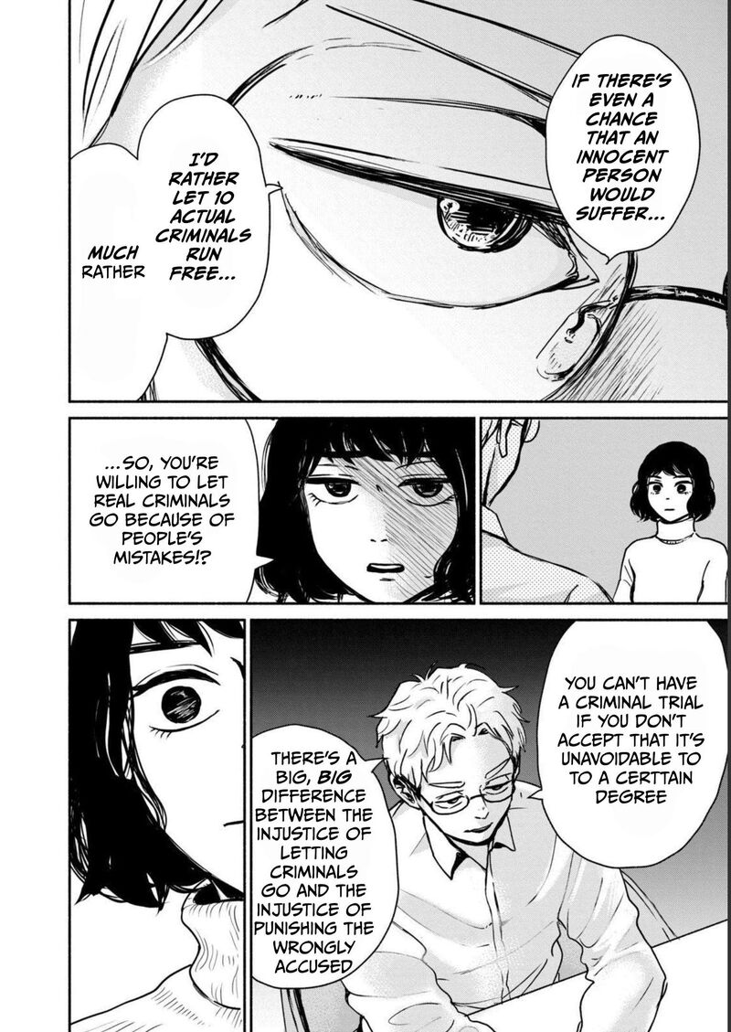 Kujaku No Dance Dare Ga Mita 4 22