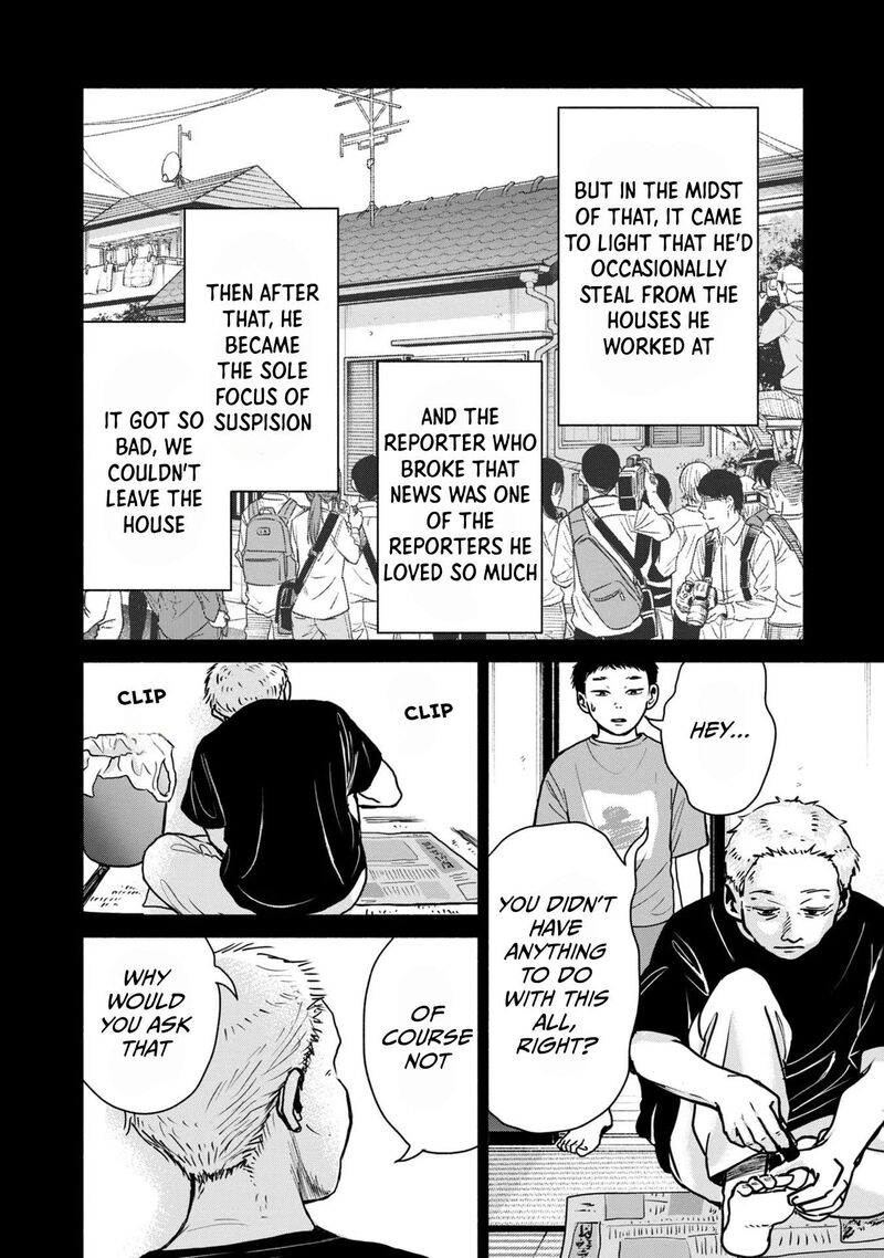 Kujaku No Dance Dare Ga Mita 6 11