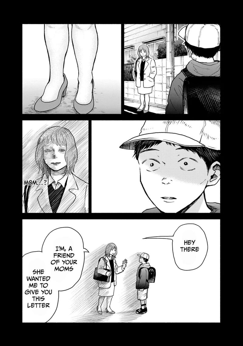 Kujaku No Dance Dare Ga Mita 6 20