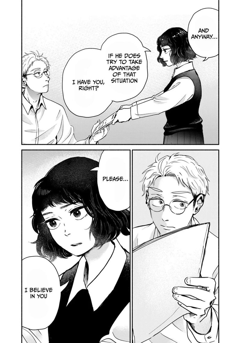 Kujaku No Dance Dare Ga Mita 7 10
