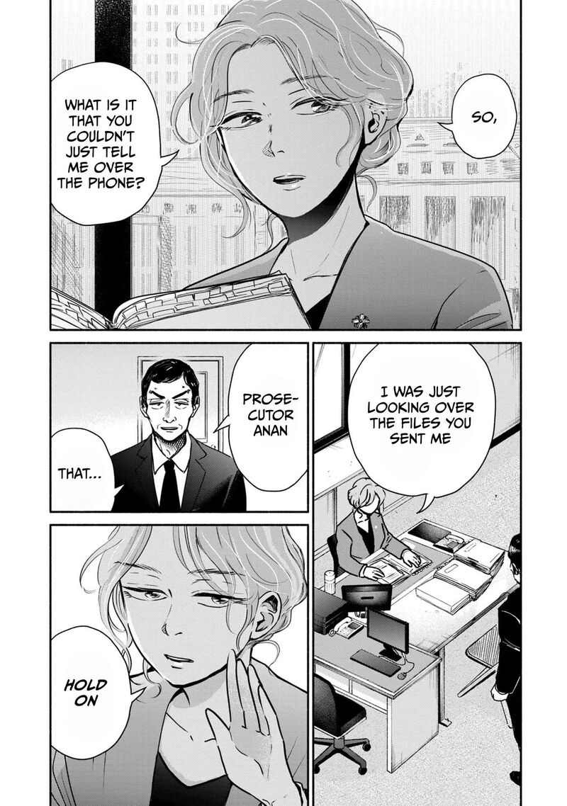 Kujaku No Dance Dare Ga Mita 7 19