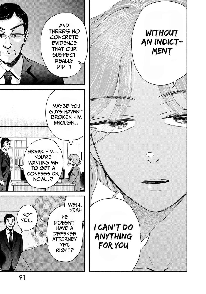 Kujaku No Dance Dare Ga Mita 7 20