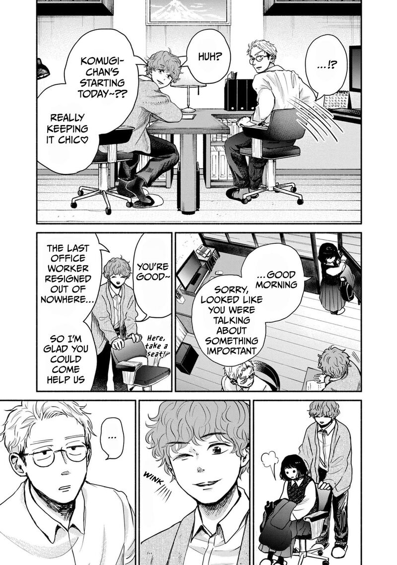 Kujaku No Dance Dare Ga Mita 7 5