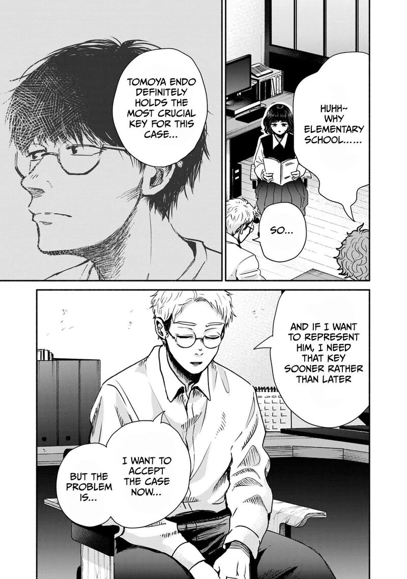 Kujaku No Dance Dare Ga Mita 7 8