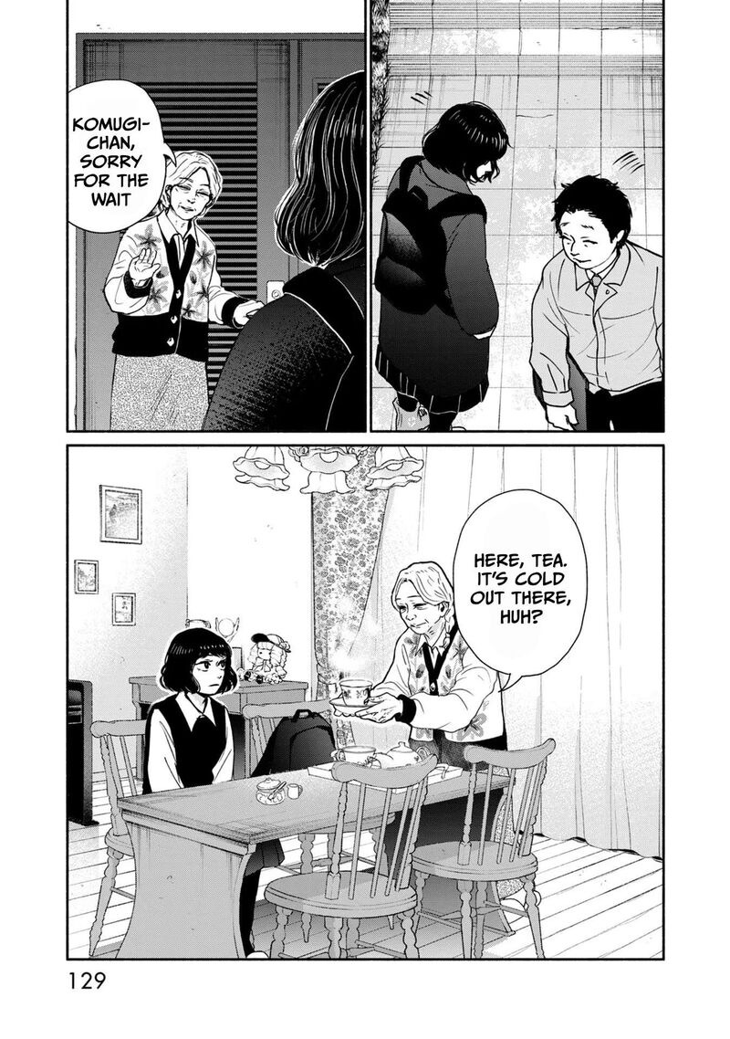 Kujaku No Dance Dare Ga Mita 8 24