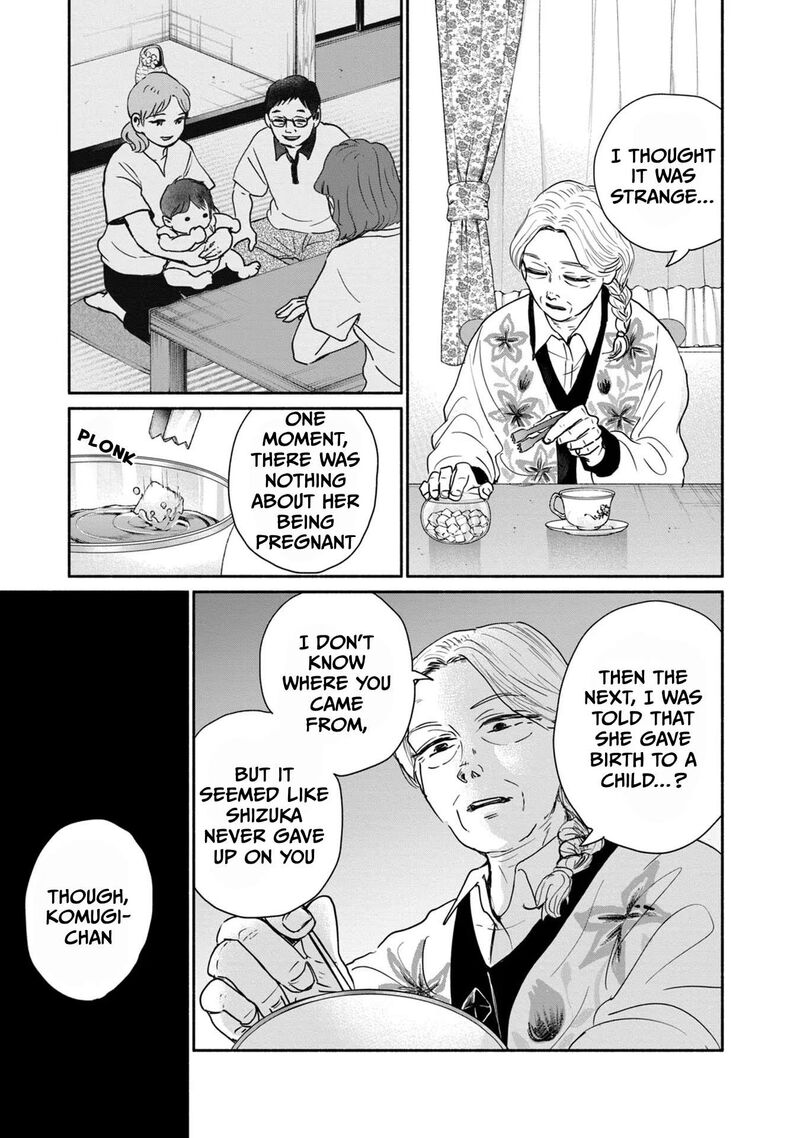 Kujaku No Dance Dare Ga Mita 8 28