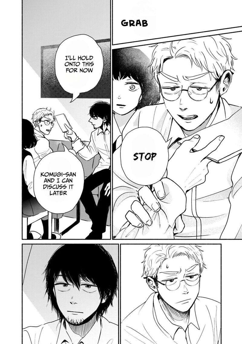 Kujaku No Dance Dare Ga Mita 8 9