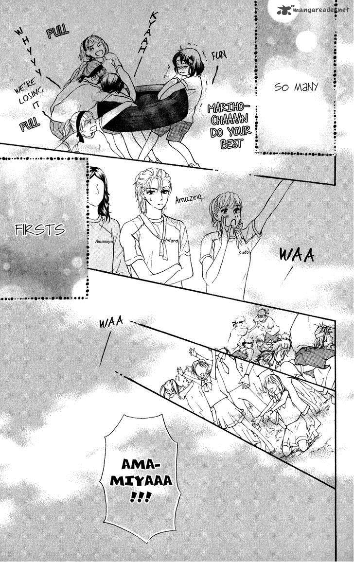 Kujaku No Kyoushitsu 6 40