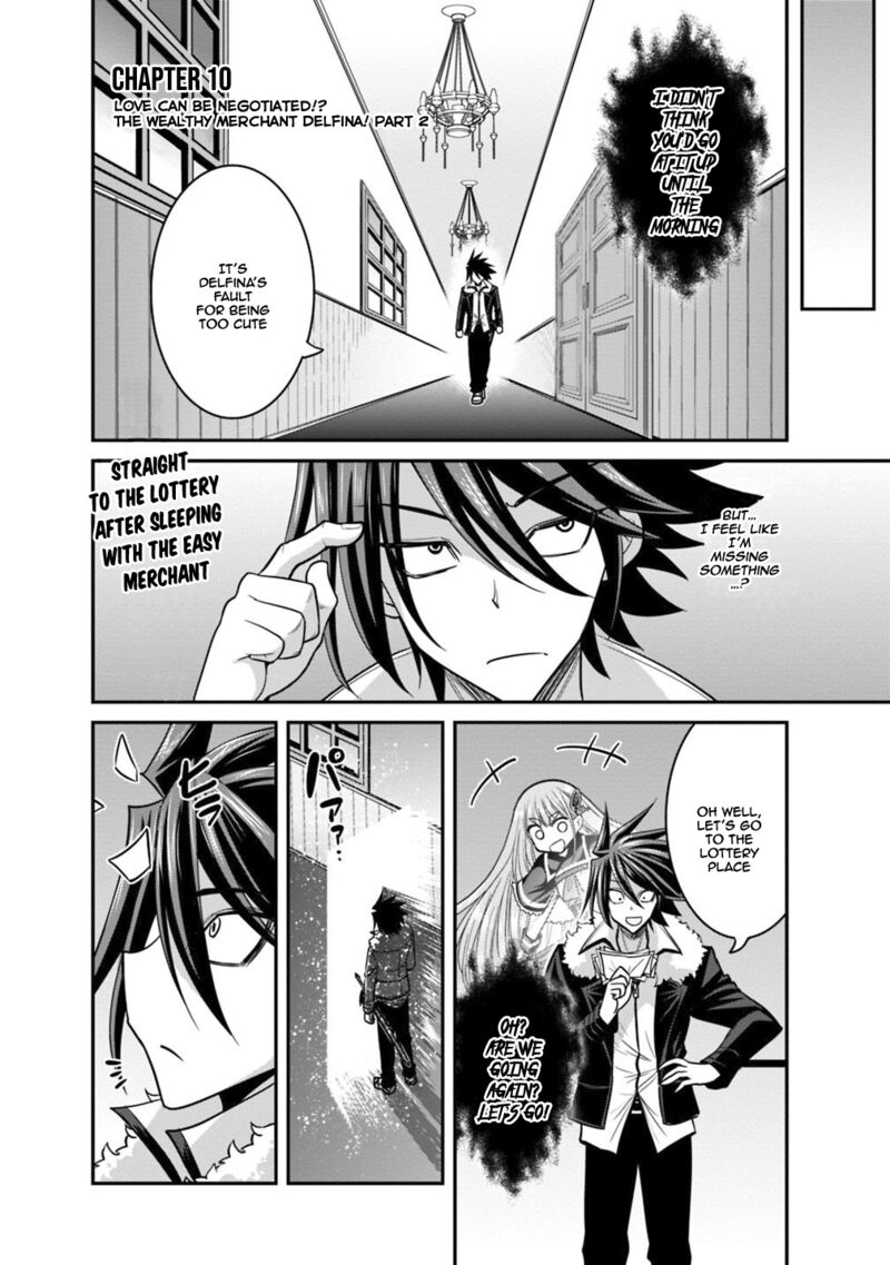 Kujibiki Tokushou Musou Harem Ken 10b 2