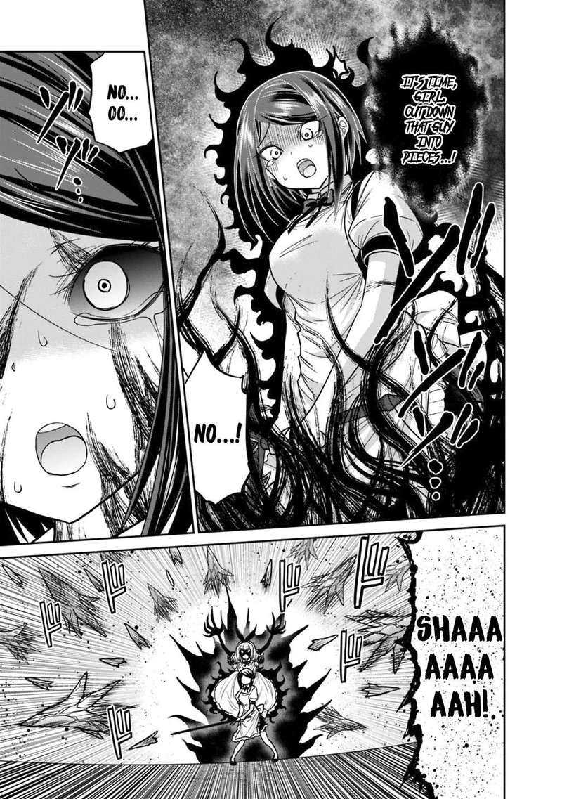 Kujibiki Tokushou Musou Harem Ken 11a 15