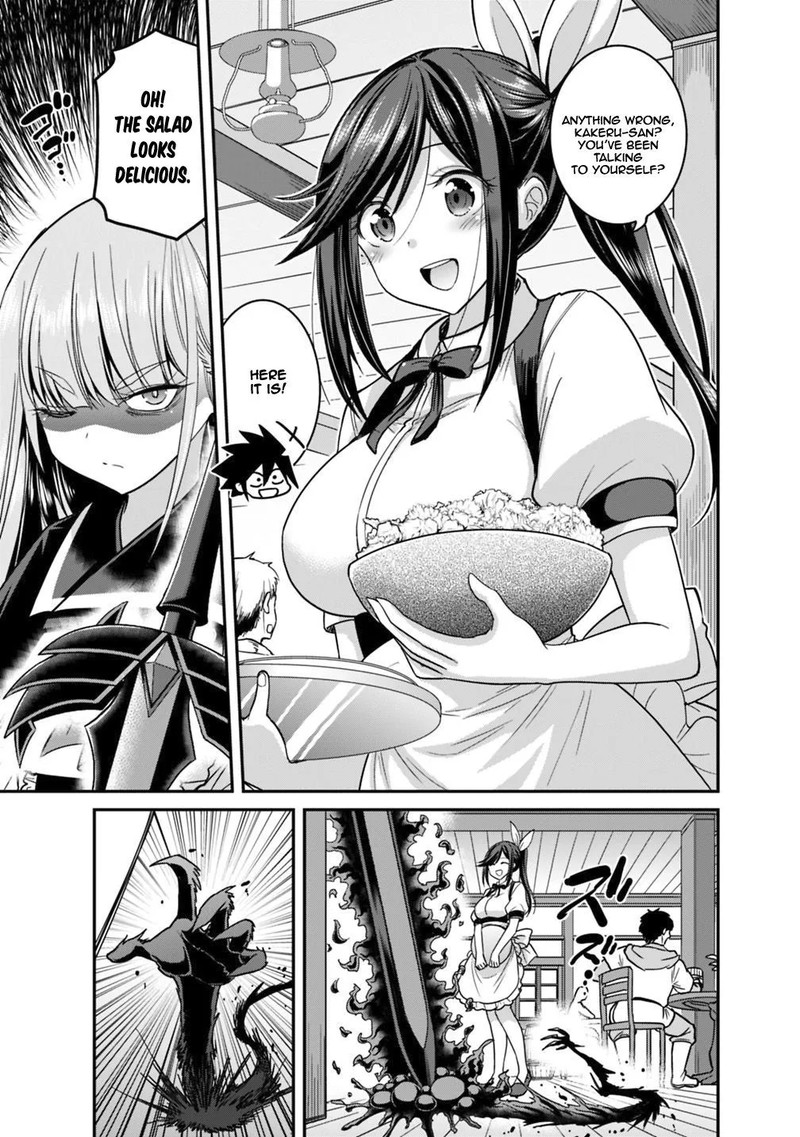 Kujibiki Tokushou Musou Harem Ken 11a 3