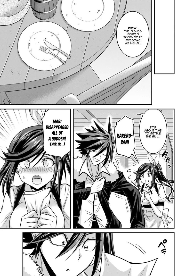 Kujibiki Tokushou Musou Harem Ken 11a 7