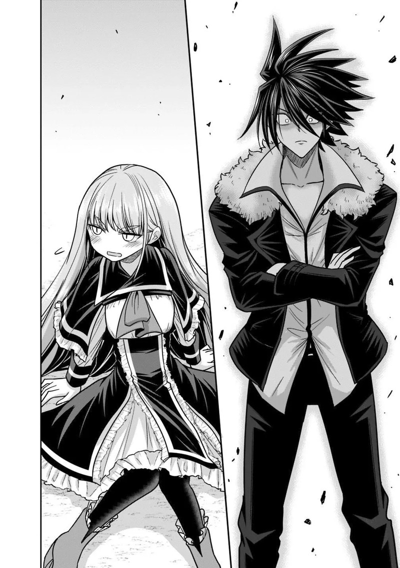 Kujibiki Tokushou Musou Harem Ken 12a 10
