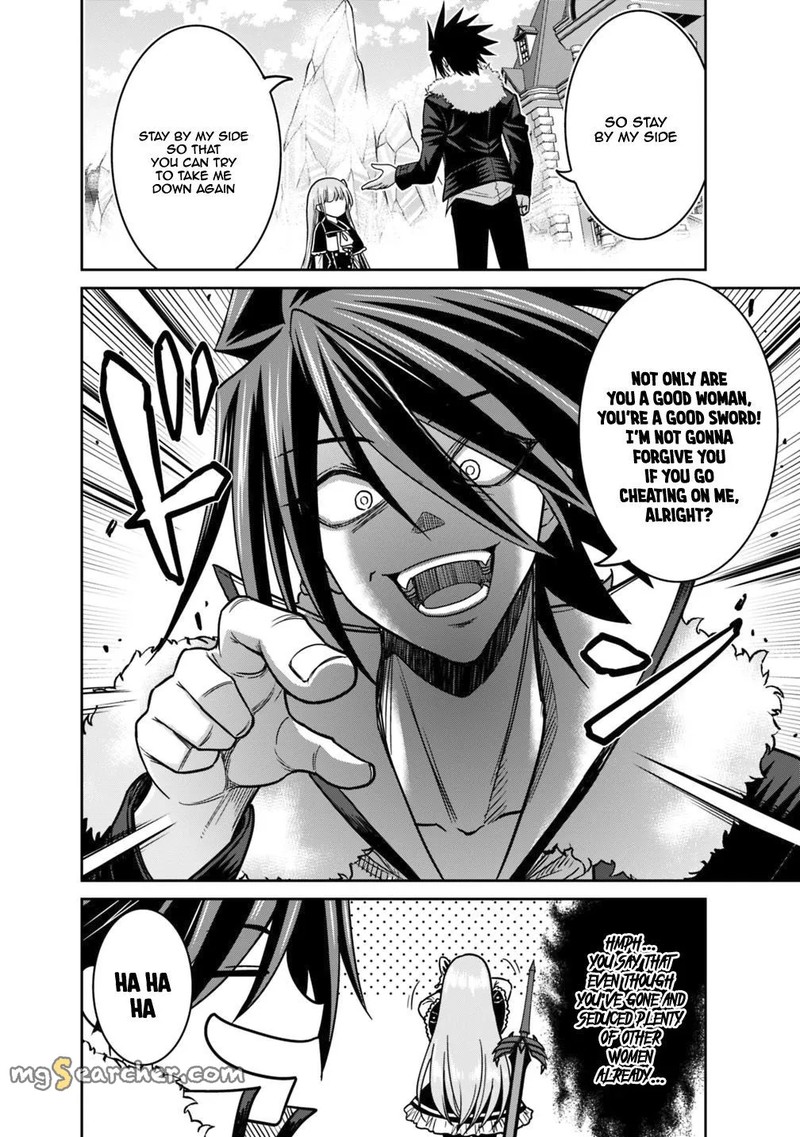 Kujibiki Tokushou Musou Harem Ken 12a 16