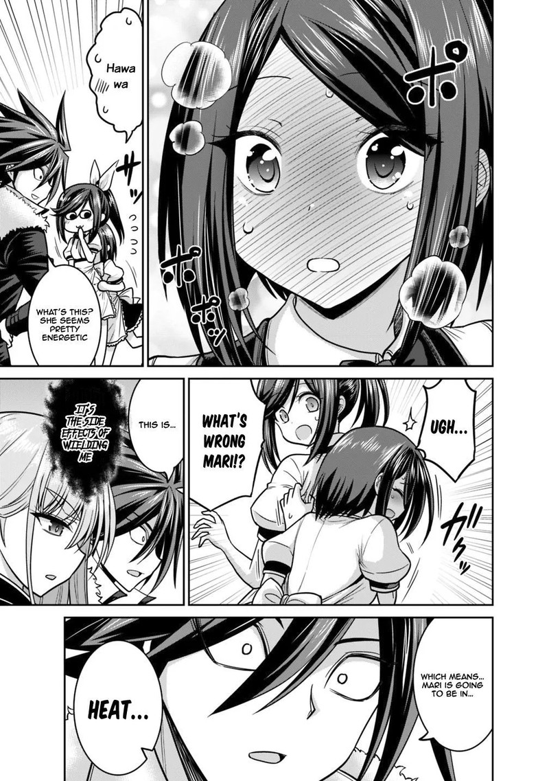 Kujibiki Tokushou Musou Harem Ken 12a 19
